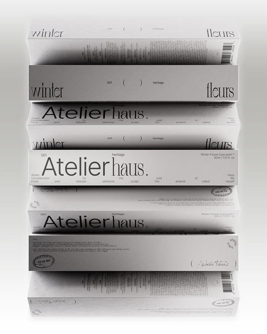 아뜰리에 하우스 아이크림