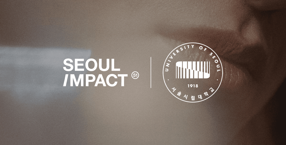 B2C 뷰티테크 플랫폼